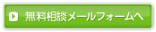 ̵̥᡼ե