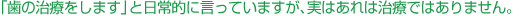 ػμŤ򤷤ޤ٤Ū˸äƤޤ¤ϤϼŤǤϤޤ