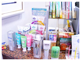 各種デンタル用品