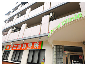 医院入口