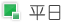 ʿ