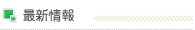 ǿ