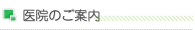 屡Τ